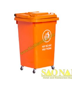 Thùng Rác Công Cộng 60L SN#620498