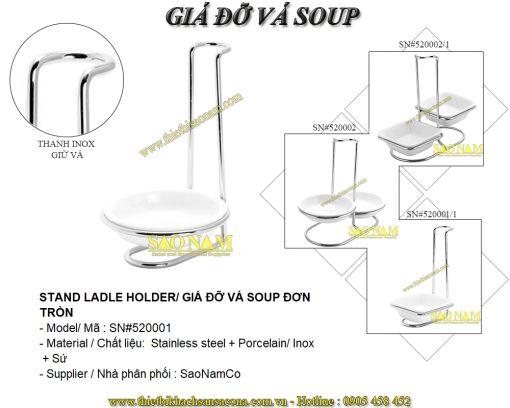 Giá Đỡ Vá Soup Đôi Tròn