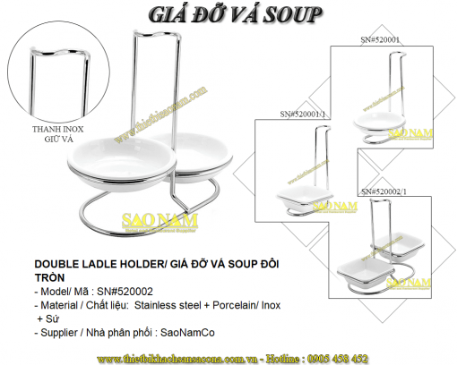 Giá Đỡ Vá Soup Đôi Tròn