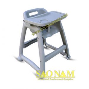Ghế Trẻ Em SN#523312