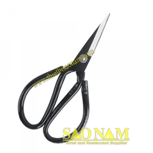 Kéo Cắt Thực Phẩm SN#621187