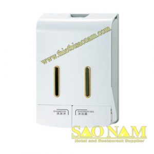 Hộp Đựng Xà Phòng Nhấn Đôi Gắn Tường SN#524795