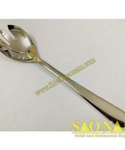 Nĩa Phục Vụ Salad SN#527974/7