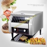 Máy Nướng Bánh Băng chuyền